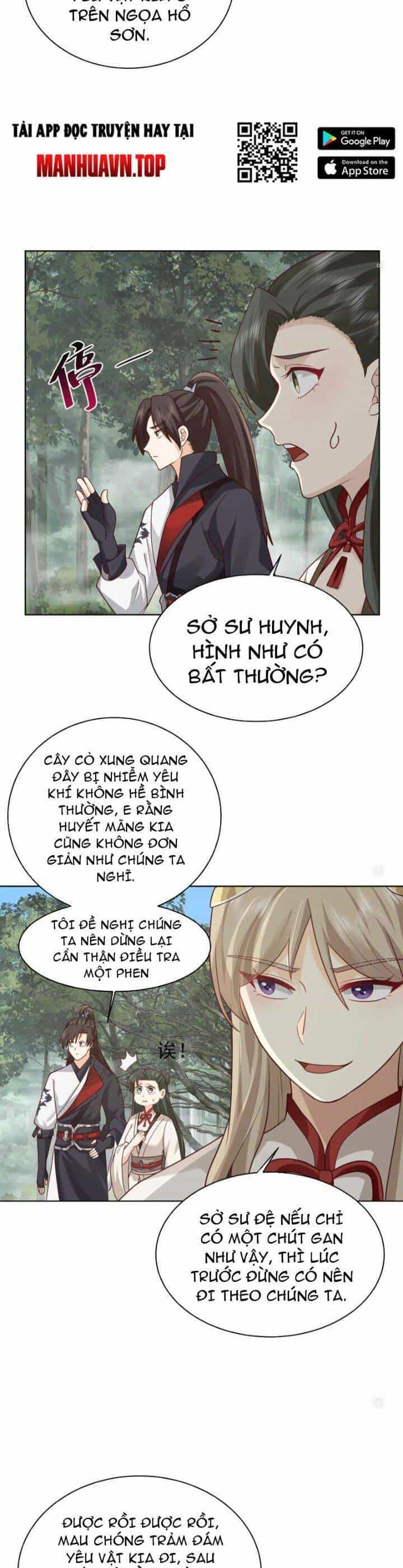 Hỗn Độn Thiên Đế Quyết - Chương 21 - ảnh 13