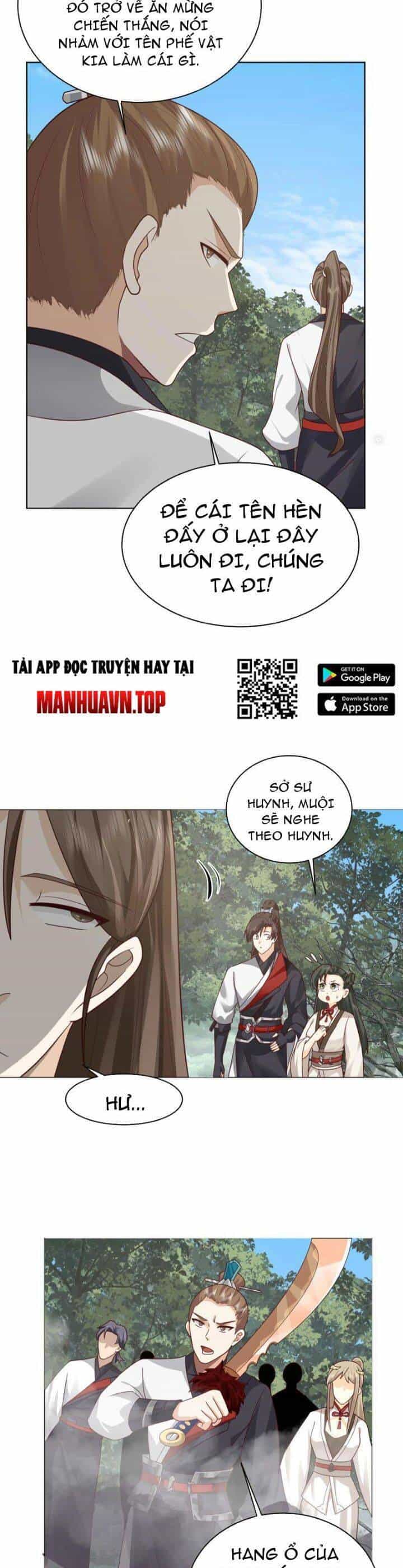 Hỗn Độn Thiên Đế Quyết - Chương 21 - ảnh 14