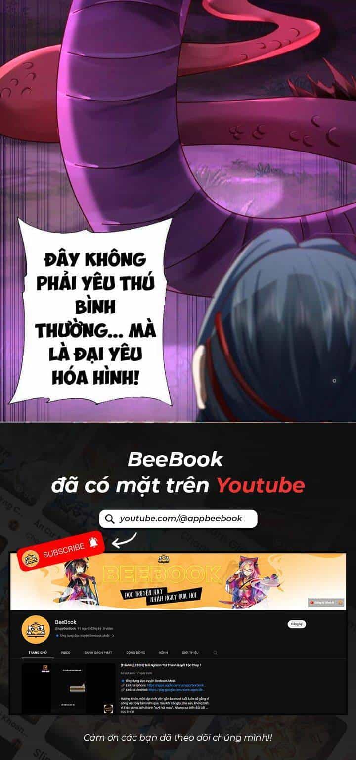 Hỗn Độn Thiên Đế Quyết - Chương 21 - ảnh 16