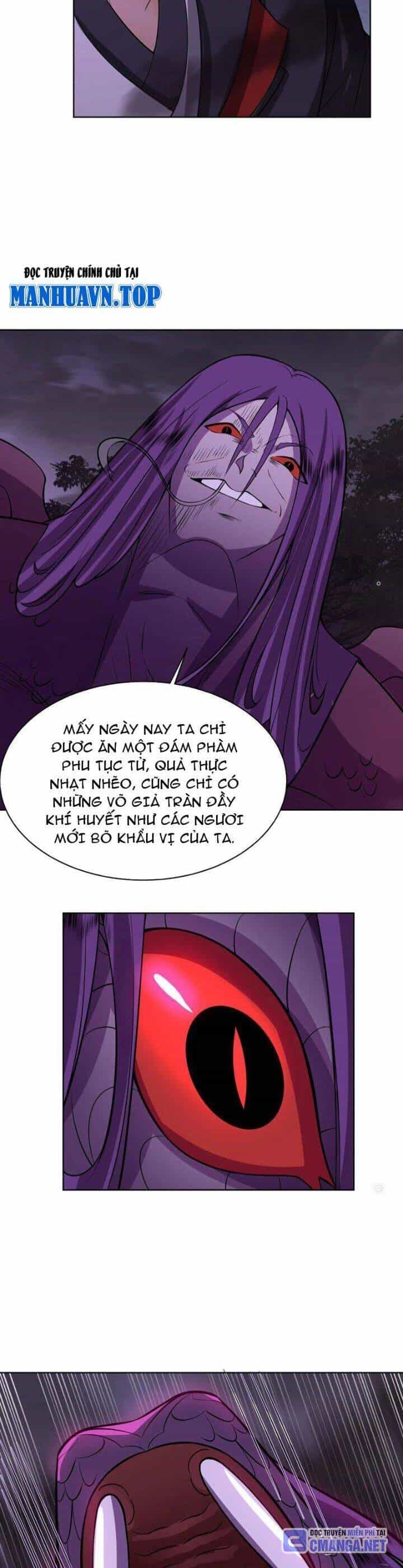 Hỗn Độn Thiên Đế Quyết - Chương 22 - ảnh 4