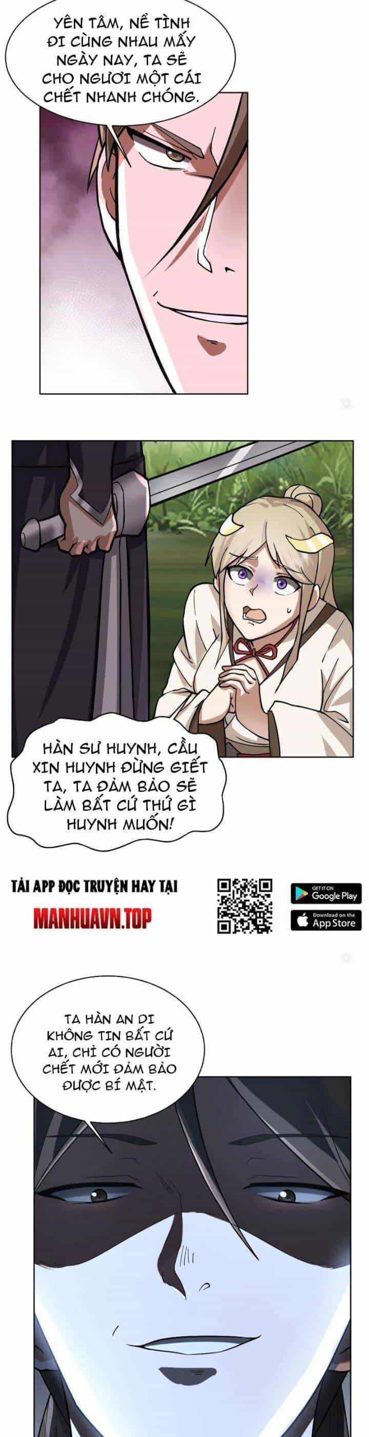 Hỗn Độn Thiên Đế Quyết - Chương 24 - ảnh 1