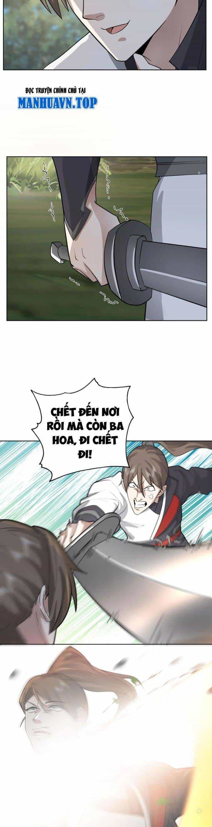 Hỗn Độn Thiên Đế Quyết - Chương 24 - ảnh 3