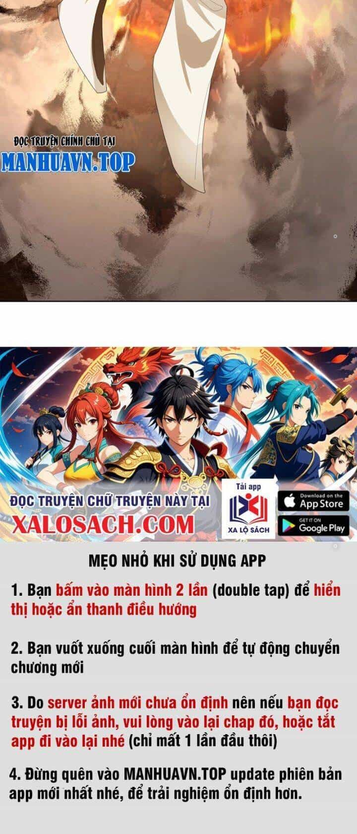 Hỗn Độn Thiên Đế Quyết - Chương 31 - ảnh 16