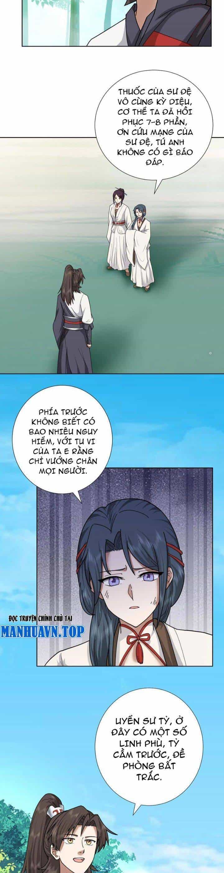 Hỗn Độn Thiên Đế Quyết - Chương 31 - ảnh 3