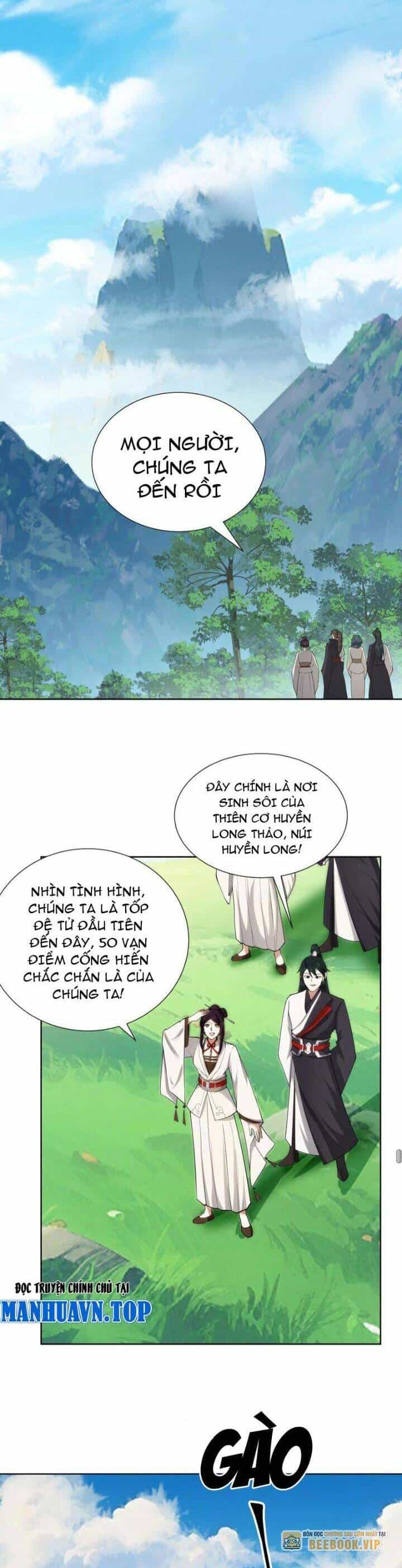 Hỗn Độn Thiên Đế Quyết - Chương 31 - ảnh 6