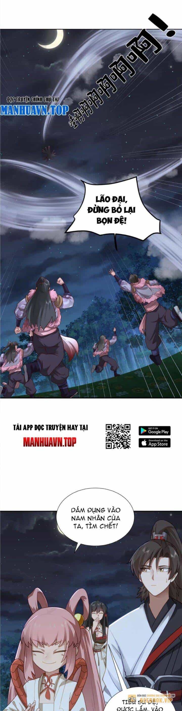 Hỗn Độn Thiên Đế Quyết - Chương 34 - ảnh 2