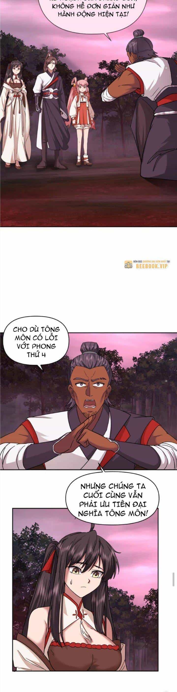 Hỗn Độn Thiên Đế Quyết - Chương 39 - ảnh 5