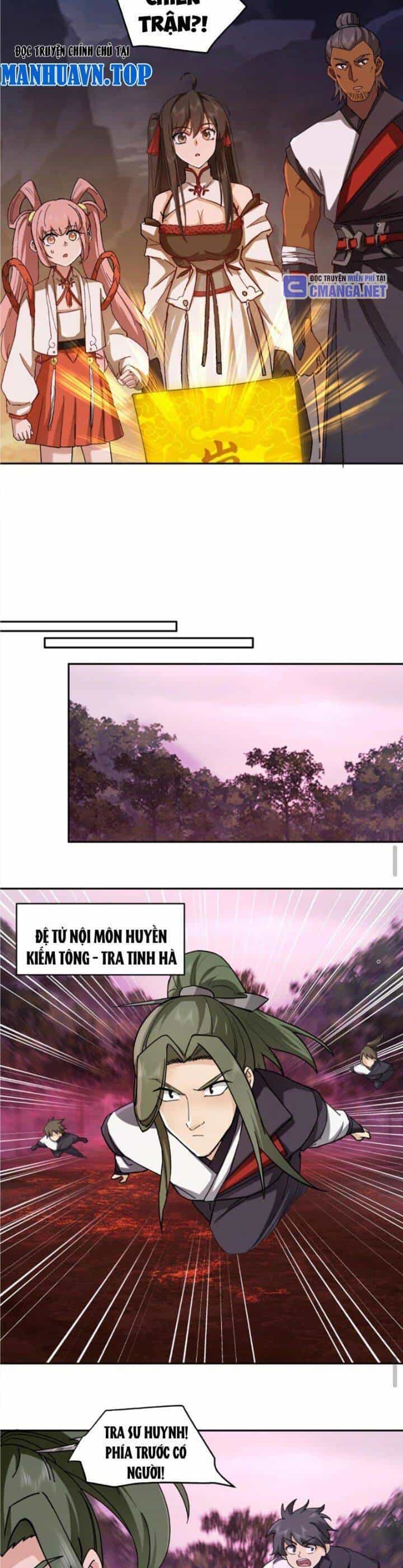 Hỗn Độn Thiên Đế Quyết - Chương 40 - ảnh 4