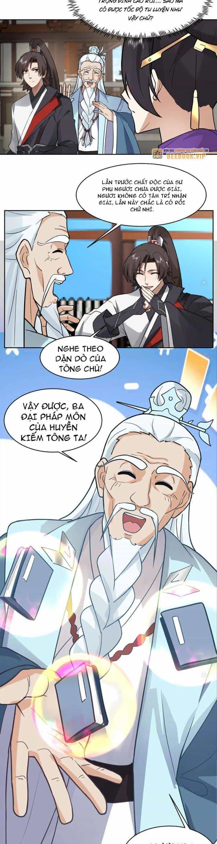 Hỗn Độn Thiên Đế Quyết - Chương 51 - ảnh 10