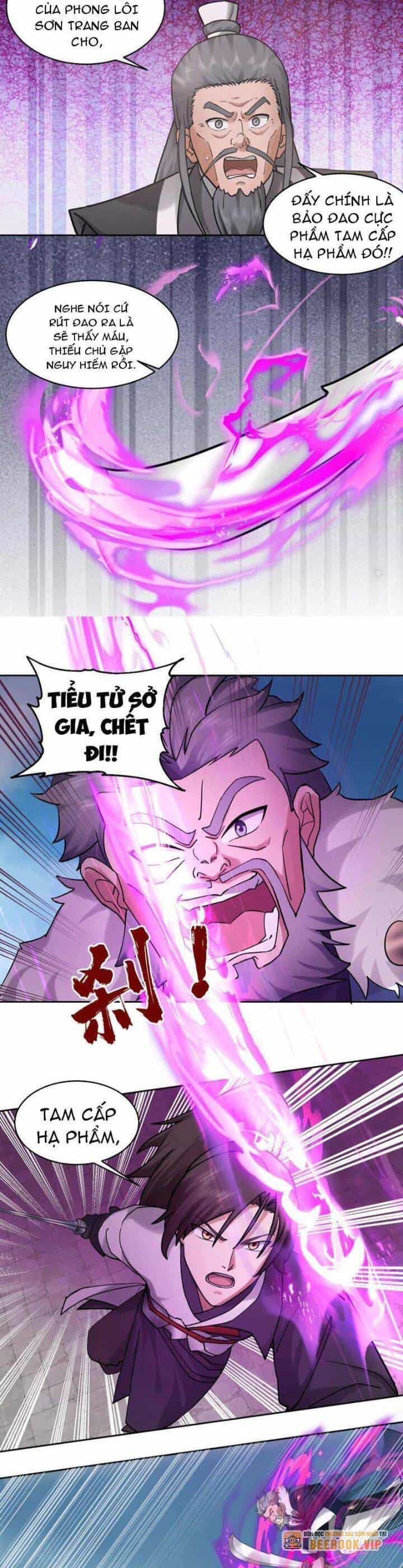 Hỗn Độn Thiên Đế Quyết - Chương 58 - ảnh 2