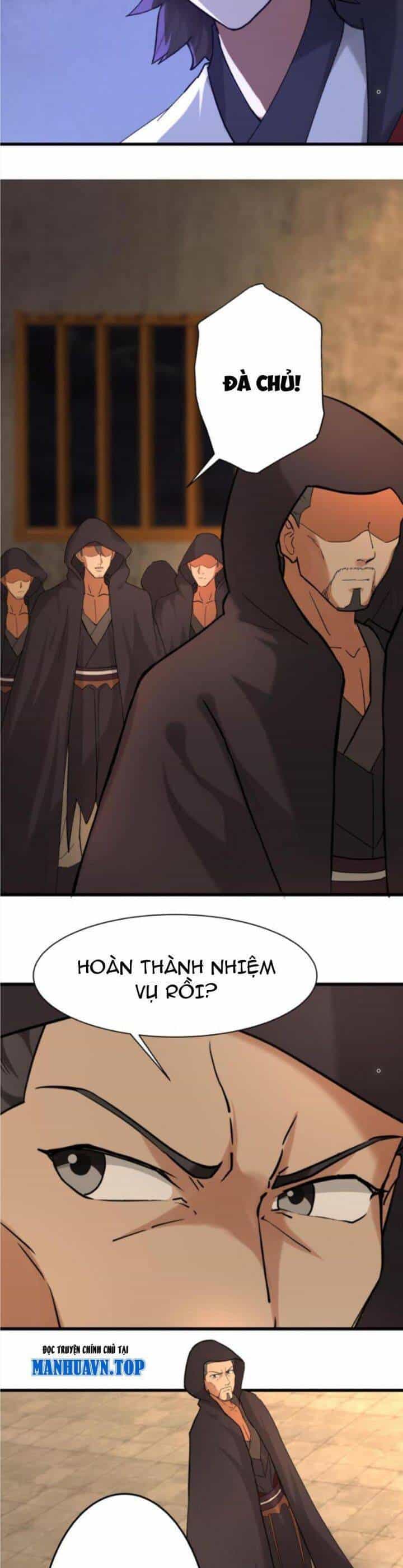 Hỗn Độn Thiên Đế Quyết - Chương 59 - ảnh 14