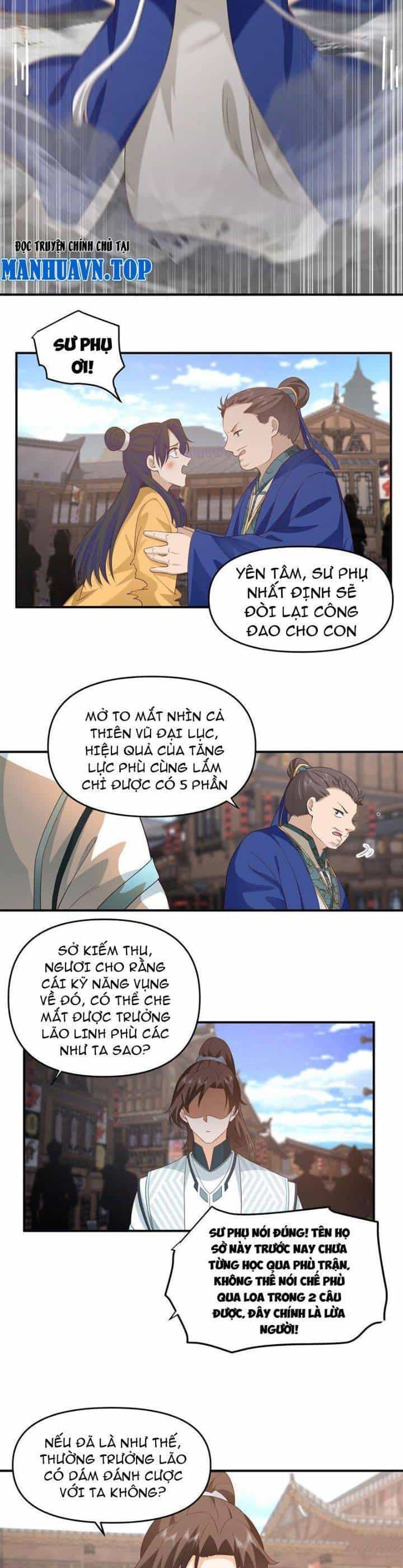 Hỗn Độn Thiên Đế Quyết - Chương 6 - ảnh 3