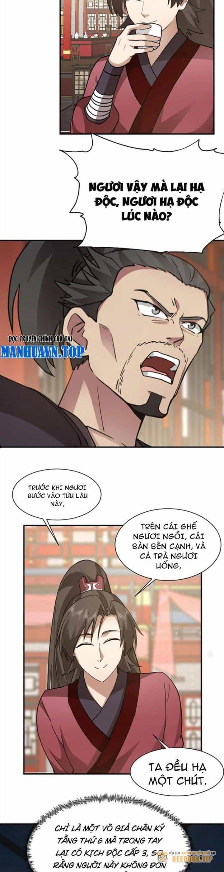 Hỗn Độn Thiên Đế Quyết - Chương 61 - ảnh 2