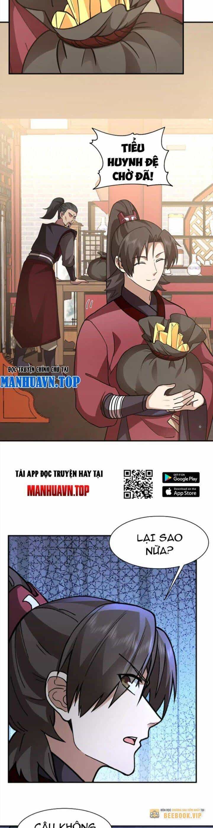 Hỗn Độn Thiên Đế Quyết - Chương 61 - ảnh 6