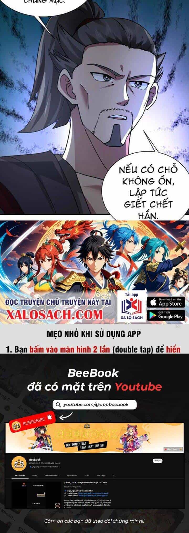 Hỗn Độn Thiên Đế Quyết - Chương 62 - ảnh 16