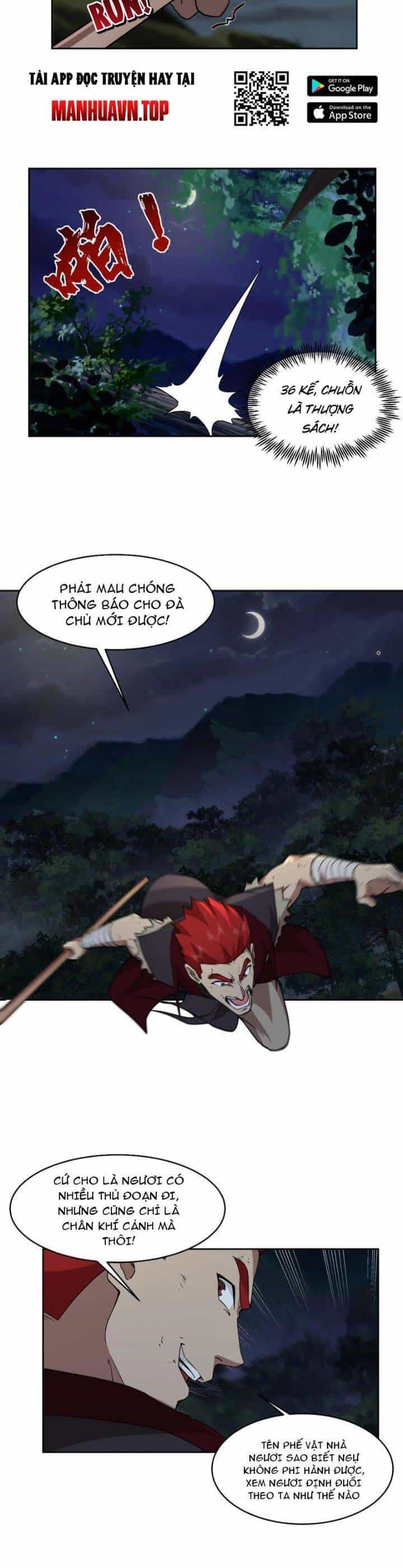Hỗn Độn Thiên Đế Quyết - Chương 64 - ảnh 3
