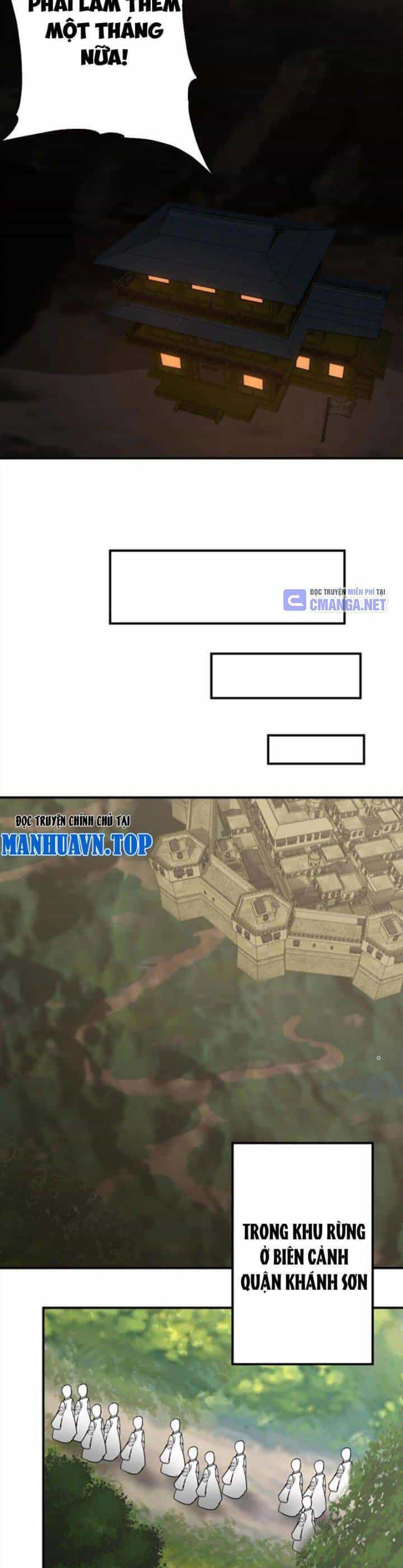 Hỗn Độn Thiên Đế Quyết - Chương 66 - ảnh 11