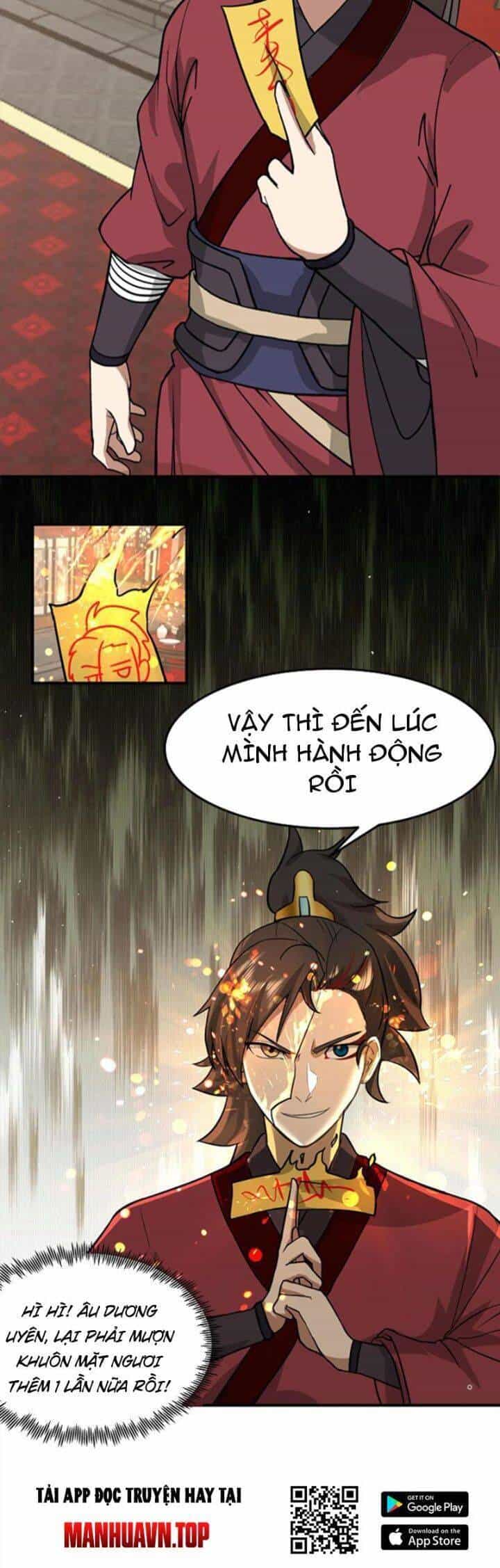 Hỗn Độn Thiên Đế Quyết - Chương 66 - ảnh 15