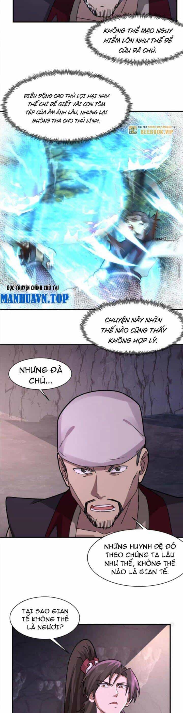 Hỗn Độn Thiên Đế Quyết - Chương 69 - ảnh 10