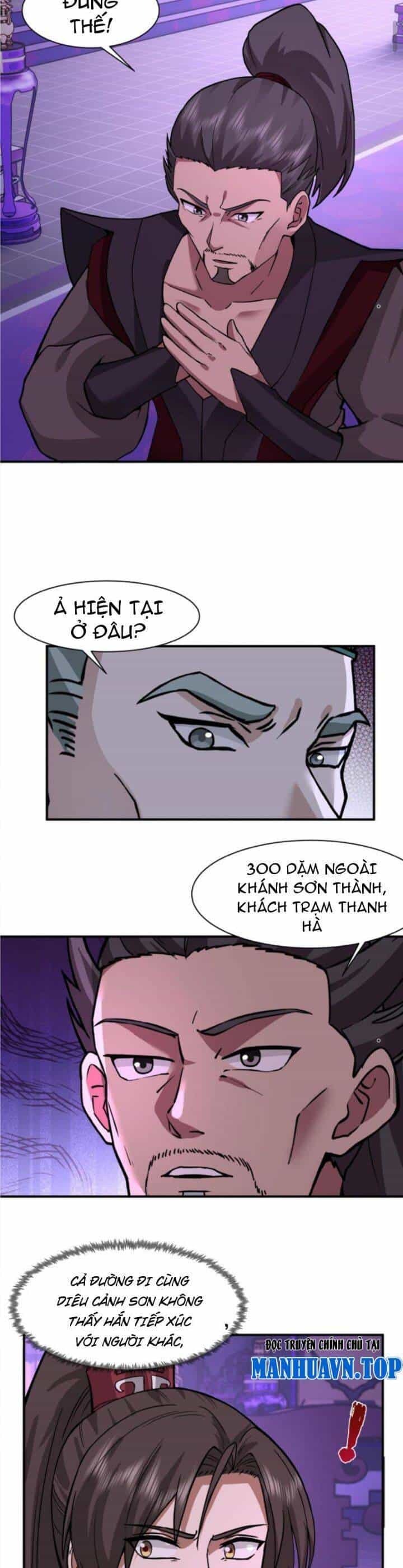 Hỗn Độn Thiên Đế Quyết - Chương 71 - ảnh 3