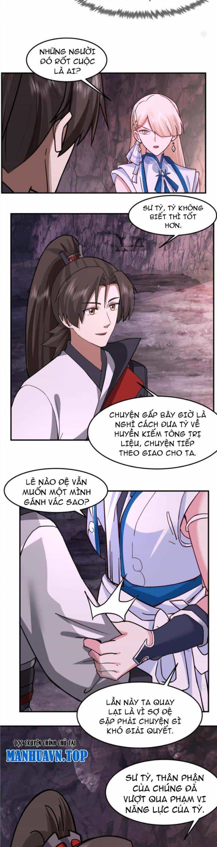 Hỗn Độn Thiên Đế Quyết - Chương 73 - ảnh 11
