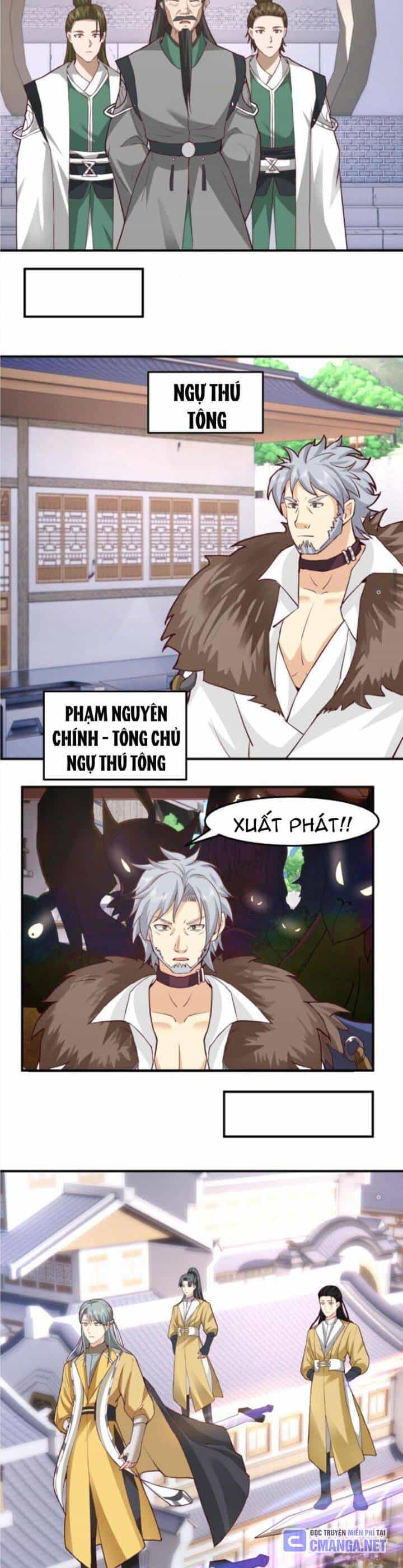 Hỗn Độn Thiên Đế Quyết - Chương 76 - ảnh 2