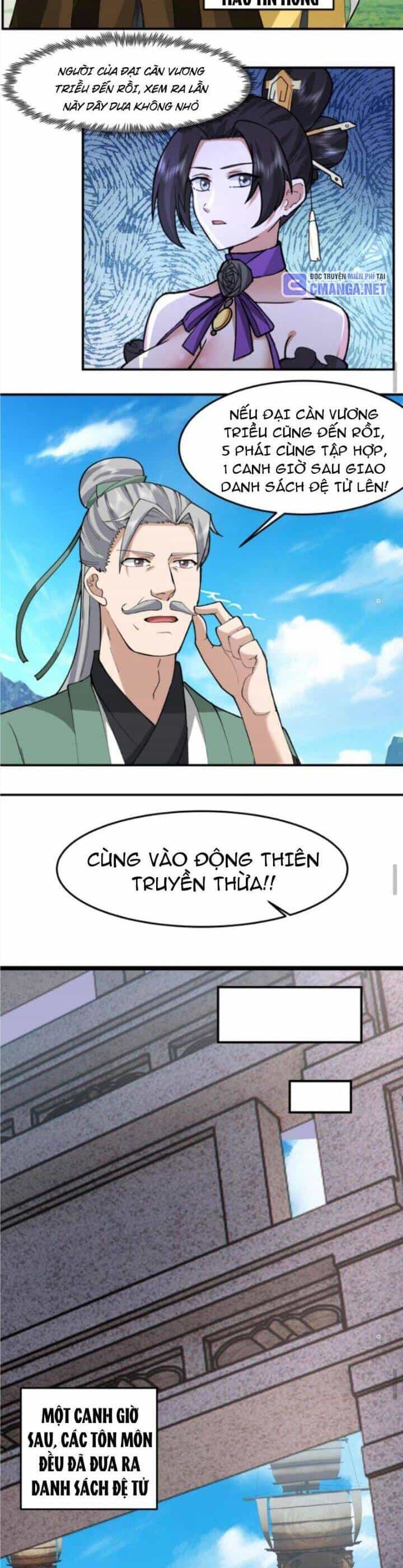 Hỗn Độn Thiên Đế Quyết - Chương 77 - ảnh 8