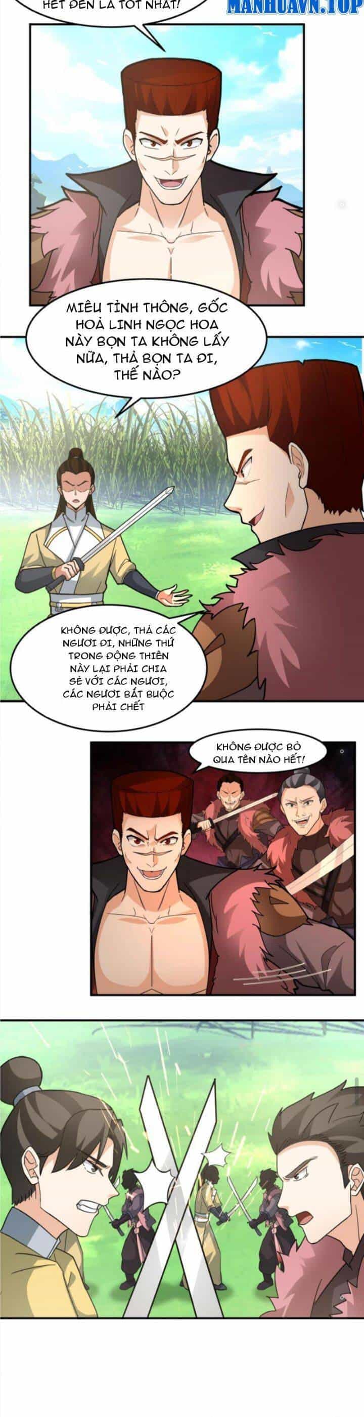 Hỗn Độn Thiên Đế Quyết - Chương 79 - ảnh 5