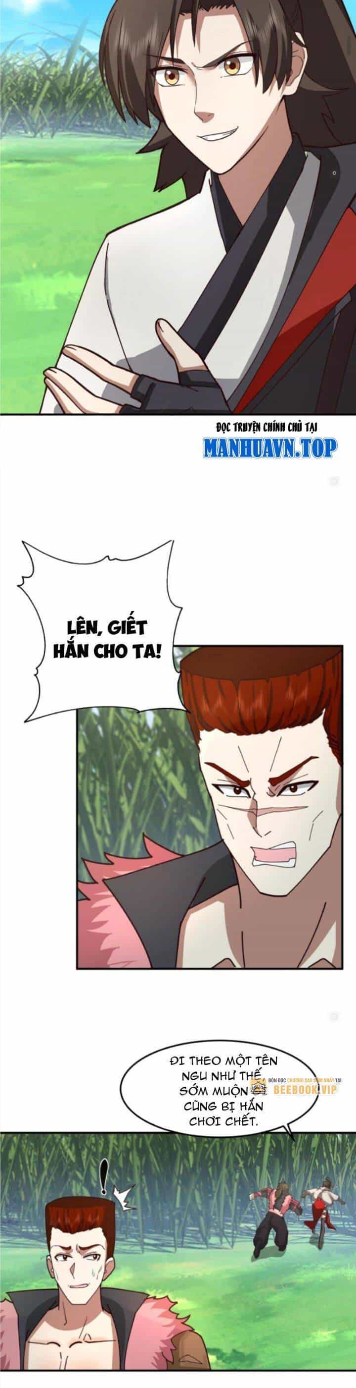 Hỗn Độn Thiên Đế Quyết - Chương 80 - ảnh 11