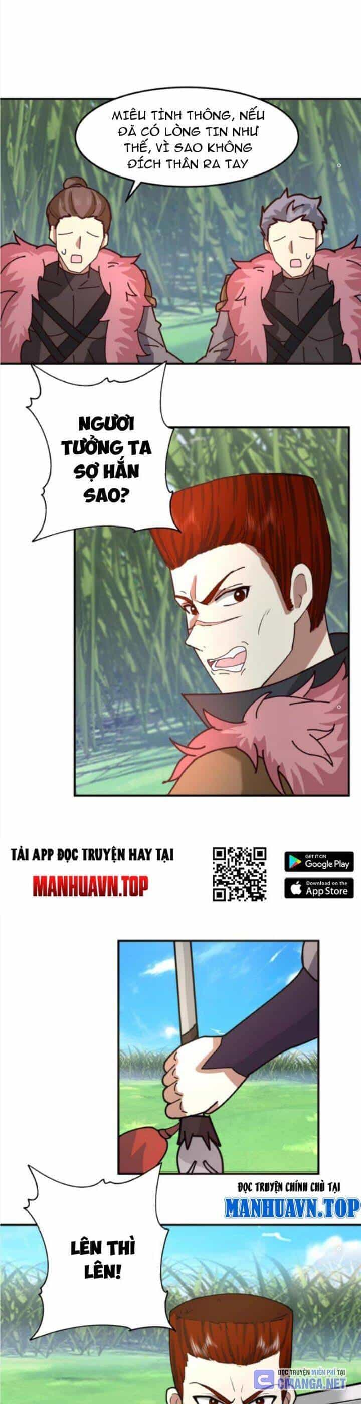 Hỗn Độn Thiên Đế Quyết - Chương 80 - ảnh 12
