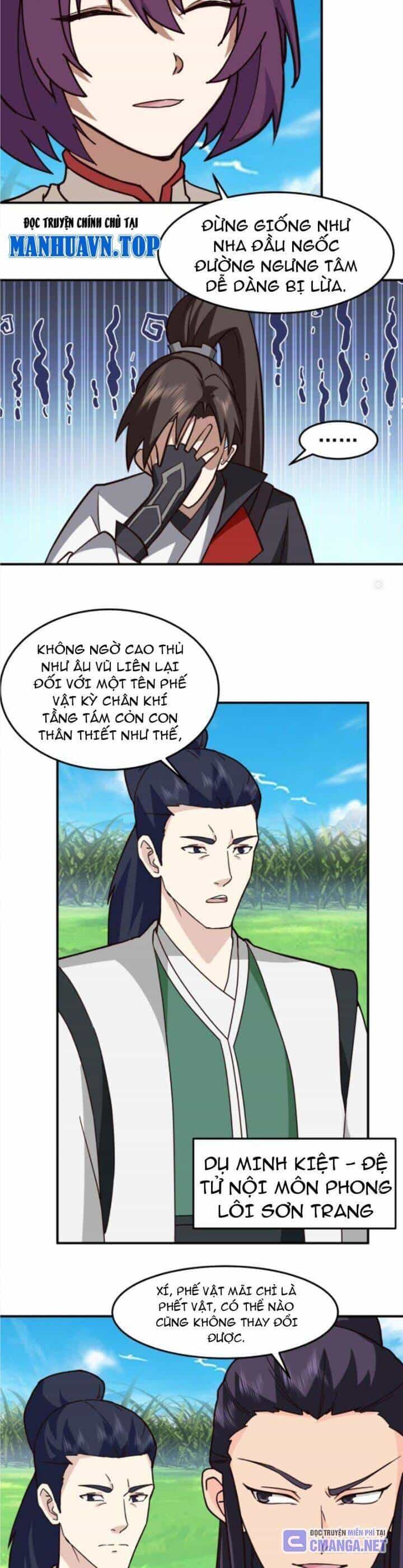 Hỗn Độn Thiên Đế Quyết - Chương 81 - ảnh 4