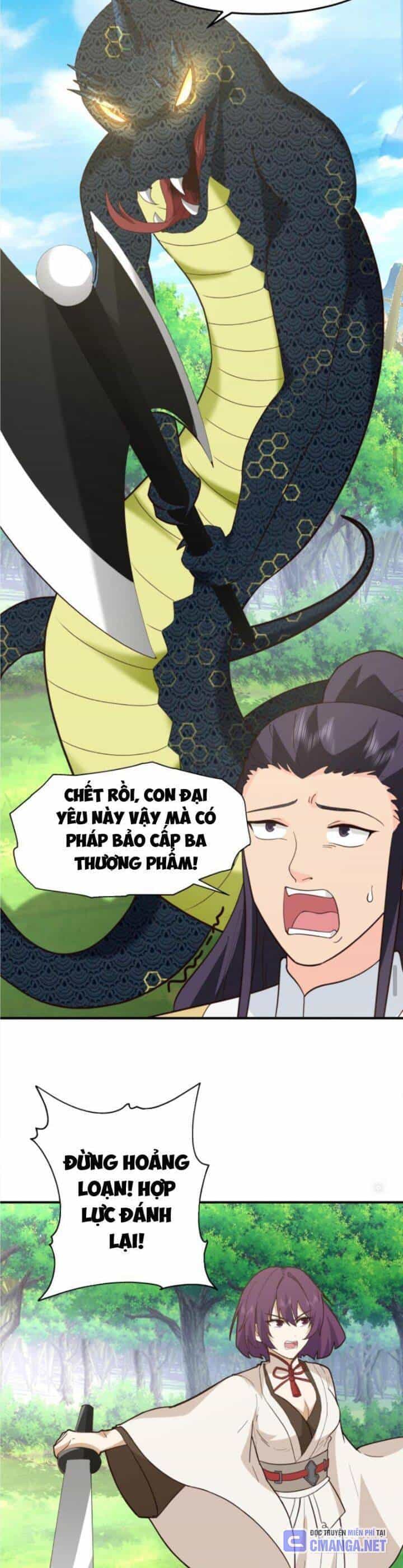Hỗn Độn Thiên Đế Quyết - Chương 82 - ảnh 4