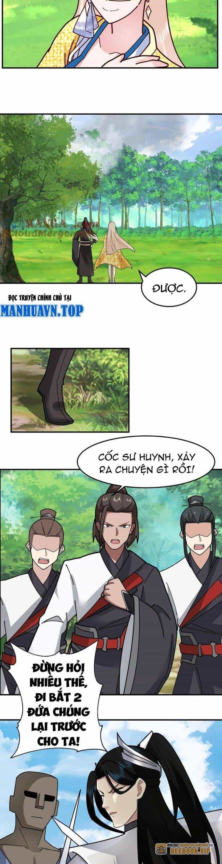 Hỗn Độn Thiên Đế Quyết - Chương 94 - ảnh 6