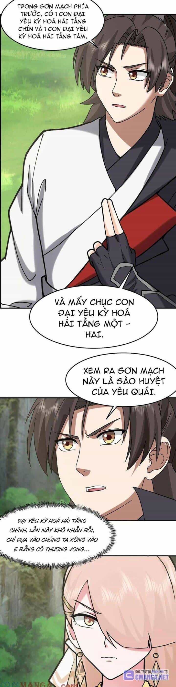 Hỗn Độn Thiên Đế Quyết - Chương 96 - ảnh 8