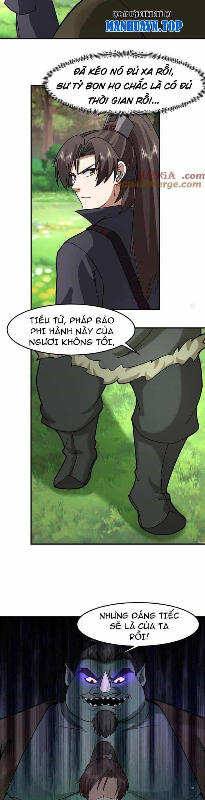 Hỗn Độn Thiên Đế Quyết - Chương 97 - ảnh 1