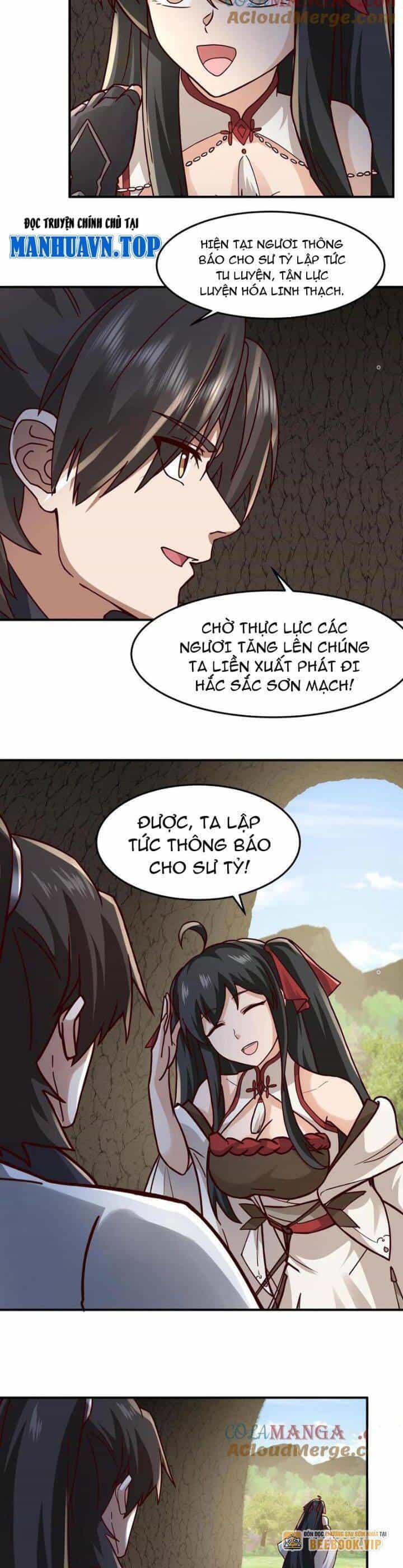 Hỗn Độn Thiên Đế Quyết - Chương 99 - ảnh 14