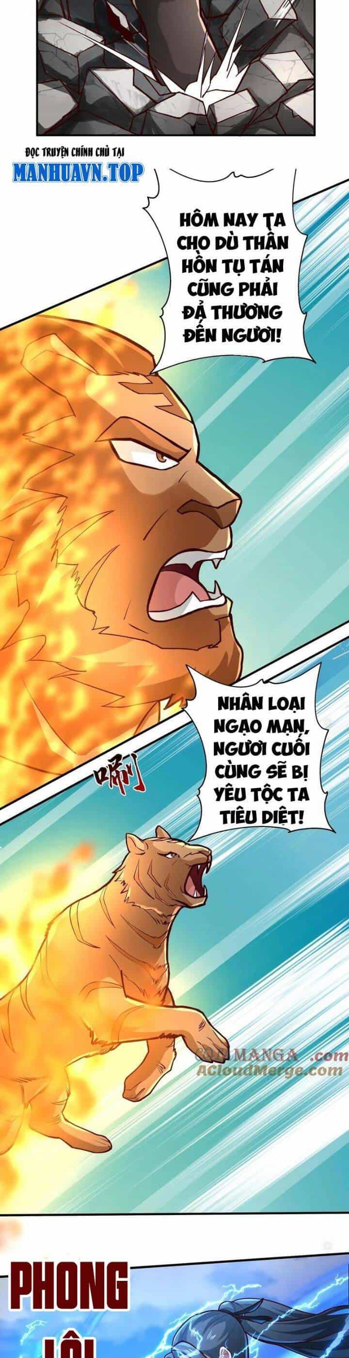 Hỗn Độn Thiên Đế Quyết - Chương 99 - ảnh 5