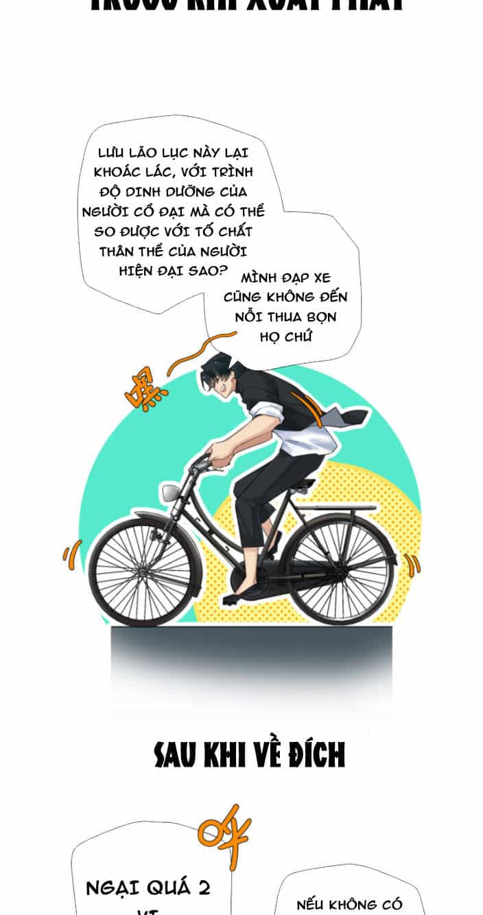 Hỗn Loạn Nhất Lịch Sử - Chương 20 - ảnh 12