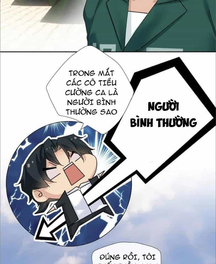 Hỗn Loạn Nhất Lịch Sử - Chương 46 - ảnh 15
