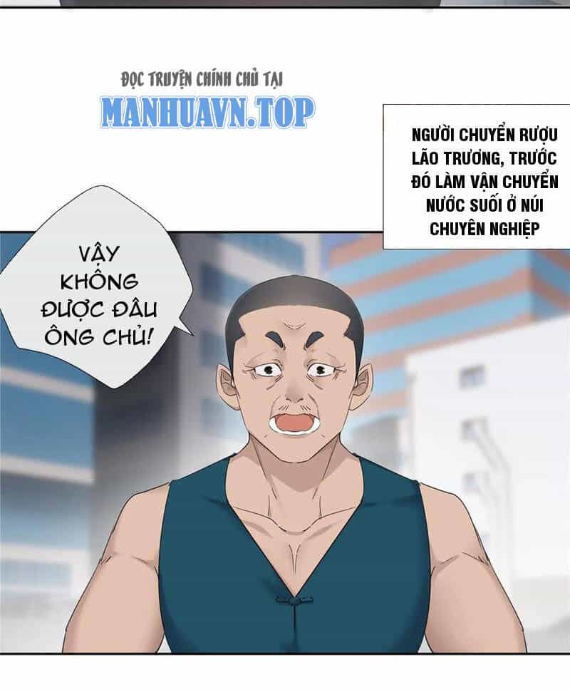 Hỗn Loạn Nhất Lịch Sử - Chương 53 - ảnh 24
