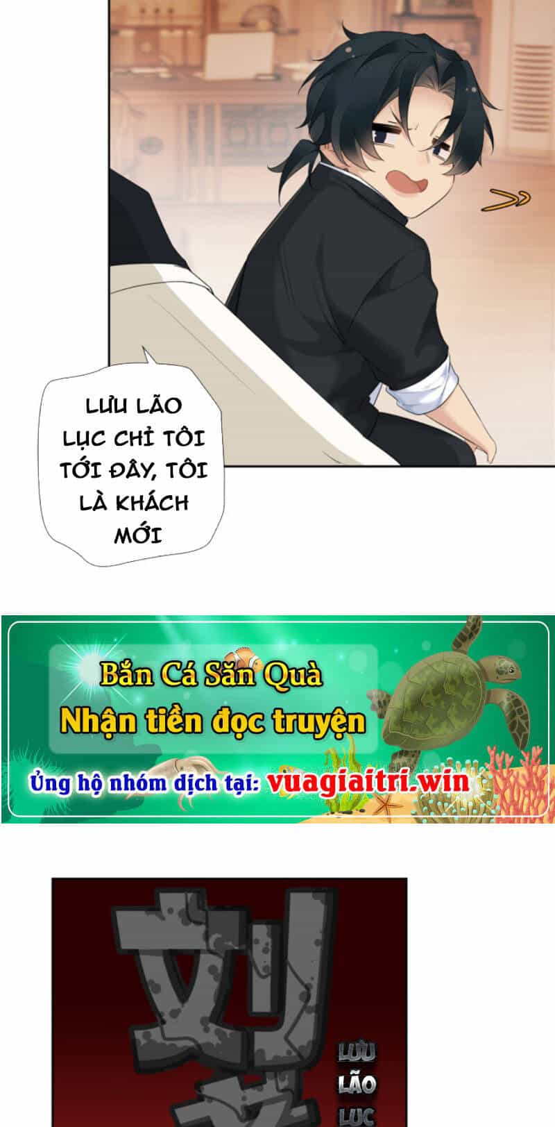 Hỗn Loạn Nhất Lịch Sử - Chương 7 - ảnh 27
