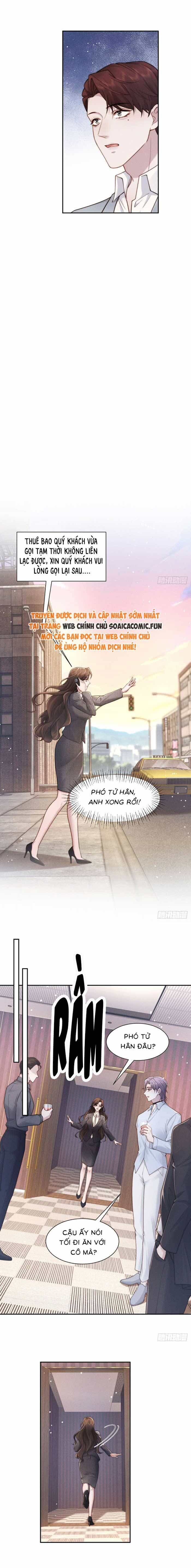 Hôn Nhân Chớp Nhoáng Với Thái Tử Tộc Sói - Chương 28 - ảnh 2