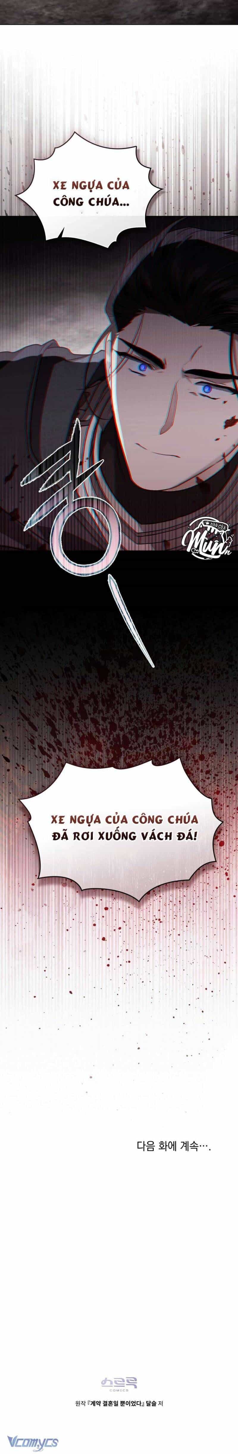 Hôn Nhân Khế Ước - Chương 16 - ảnh 13