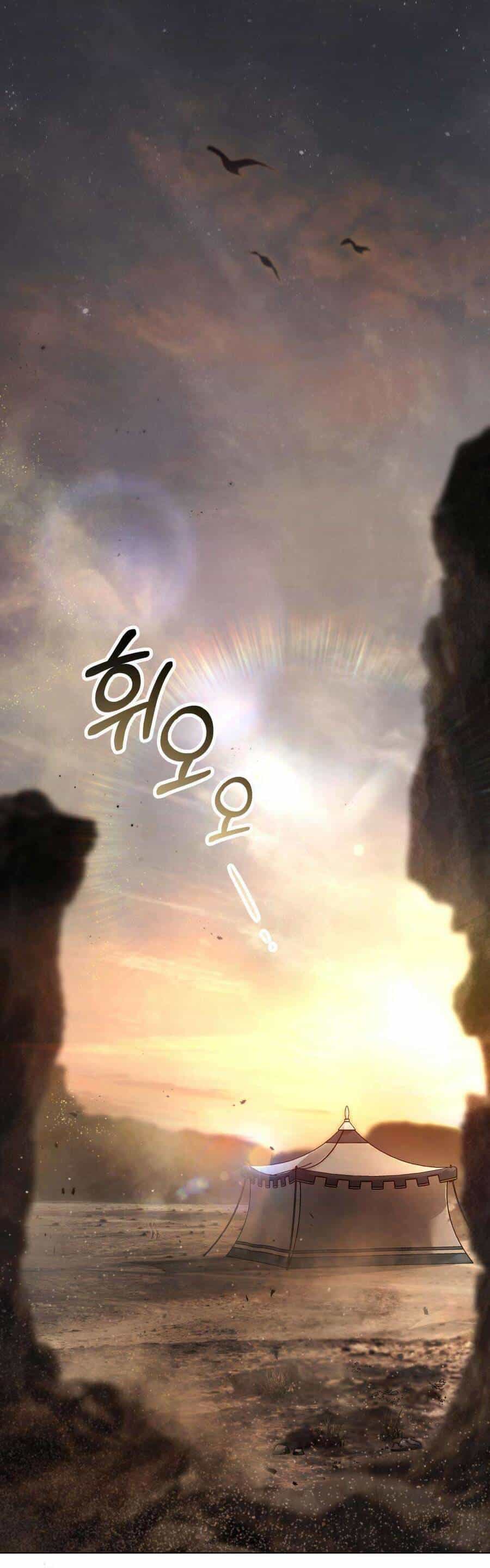 Hôn Nhân Khế Ước - Chương 33 - ảnh 3