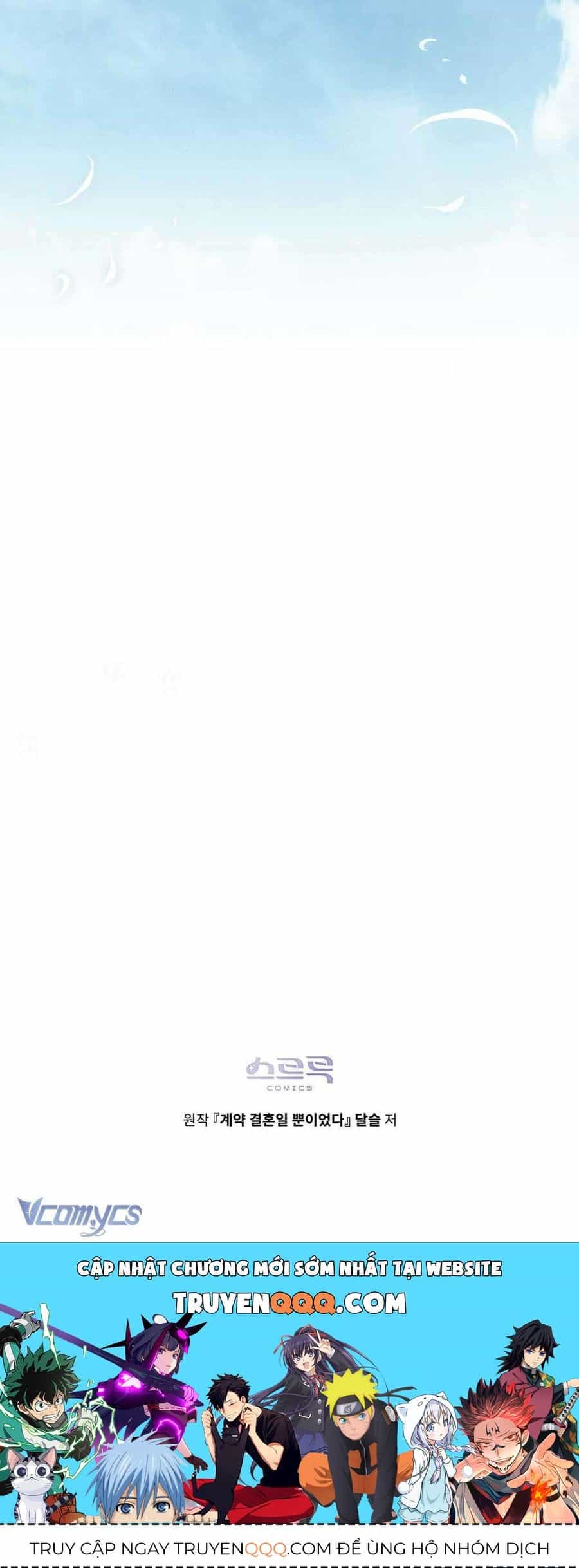 Hôn Nhân Khế Ước - Chương 54 - ảnh 70