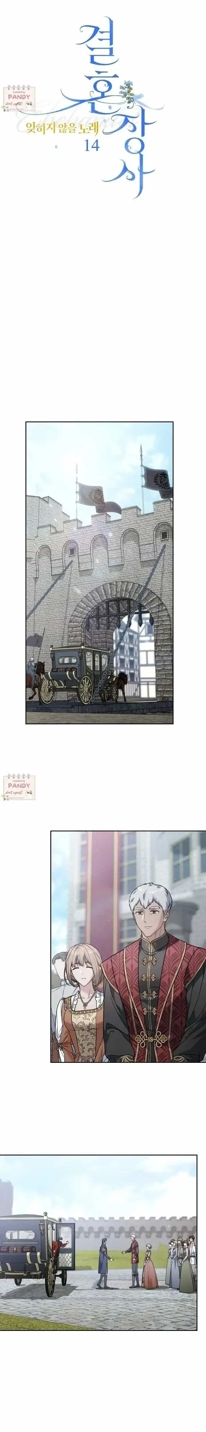 Hôn Nhân Vụ Lợi 2 - Chương 13.5 - ảnh 15