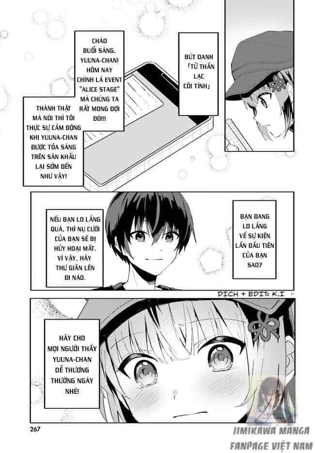 Hôn Thê Nhạt Nhẽo Của Tôi Chỉ Đáng Yêu Khi Ở Nhà - Chương 11 - ảnh 11
