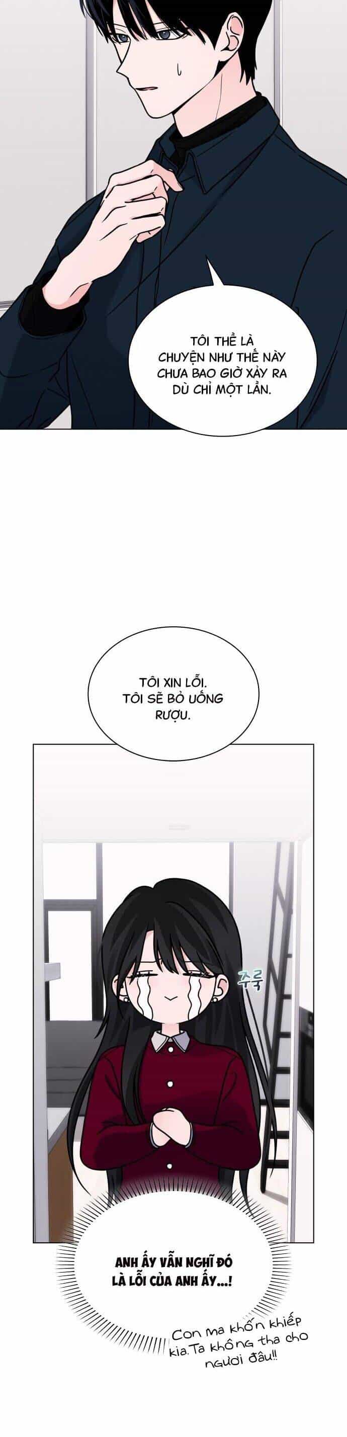 Hôn Trước Khi Ngủ - Chương 11 - ảnh 18
