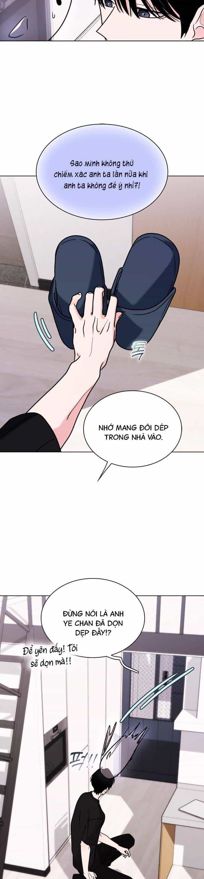 Hôn Trước Khi Ngủ - Chương 14 - ảnh 54