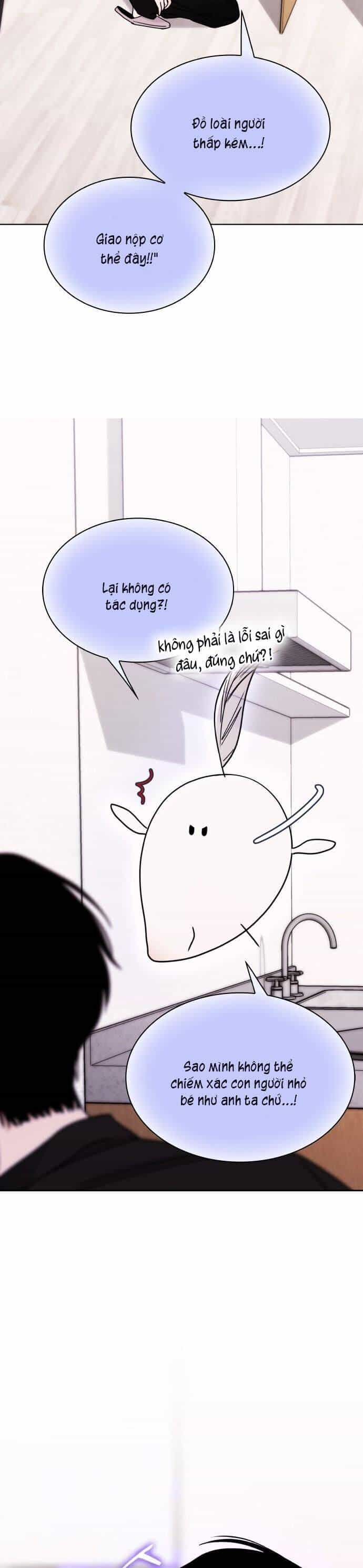 Hôn Trước Khi Ngủ - Chương 14 - ảnh 55